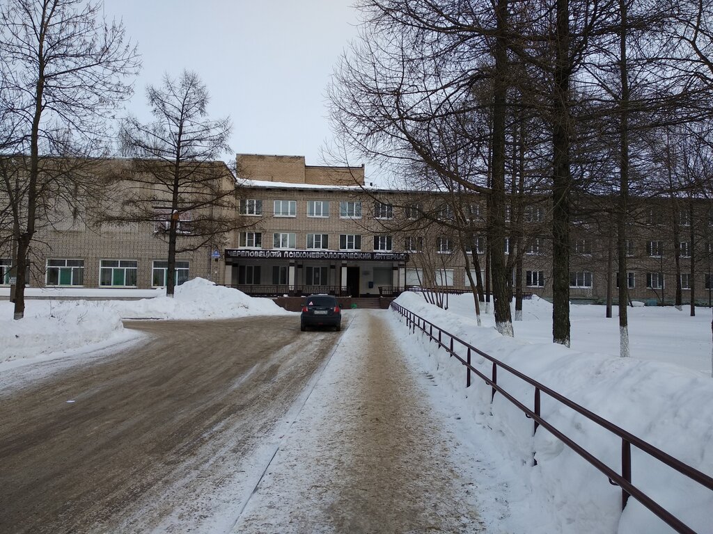 Социальная служба Череповецкий дом социального обслуживания, Череповец, фото
