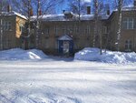 RZD-Medicine (ulitsa Gertsena, 1), medical center, clinic