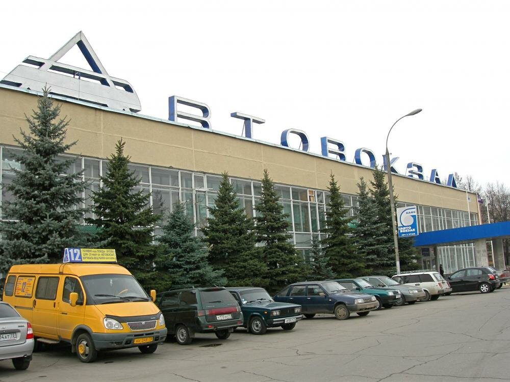 Bus station Central Bus Station, Ulyanovsk, photo