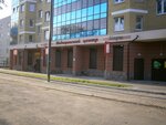 Kari (Karelskaya Street, 53) ، مركز طبي، عيادة