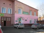 Olmed (ulitsa Mira, 66/1В), medical center, clinic