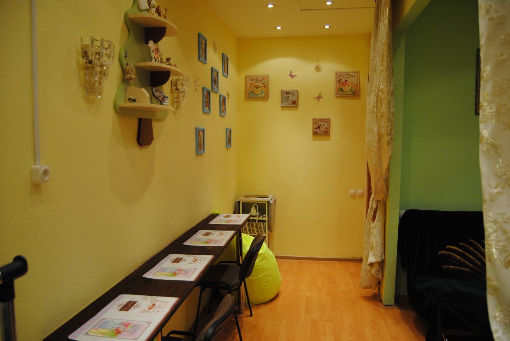 Фото Белый Волк