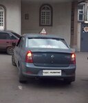 Razvitiye (Stromynka Street, 13А), driving school