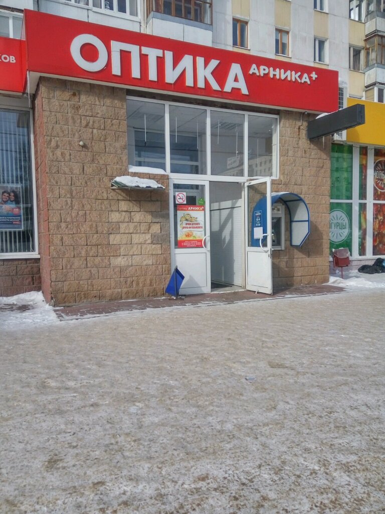 Салон инфинити уфа
