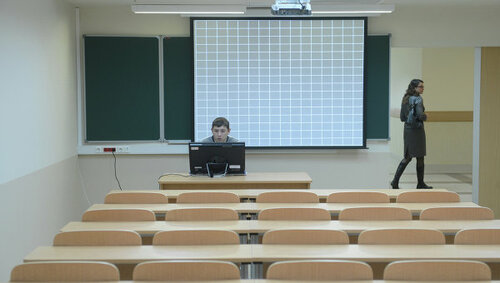 Eğitim altyapısı Saint-Petersburg State University, Institute of History, Saint‑Petersburg, foto