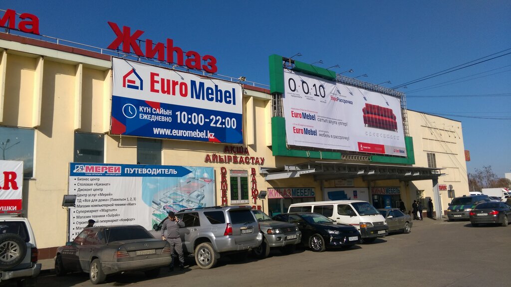 Furniture store Euromebel, Almaty, photo