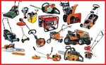 Механик (Krasnopresnenskaya ulitsa, 41), gardening equipment repair