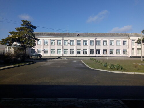 School Shkola № 19, Timashovsk, photo