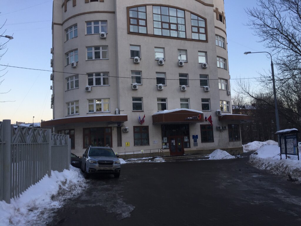 Administration Akademichesky District Admininstration, Moscow, photo