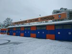 Fire department № 1 (Tulskaya ulitsa, 130) ، إدارة الإطفاء