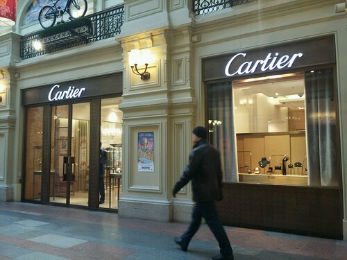 cartier store nearby