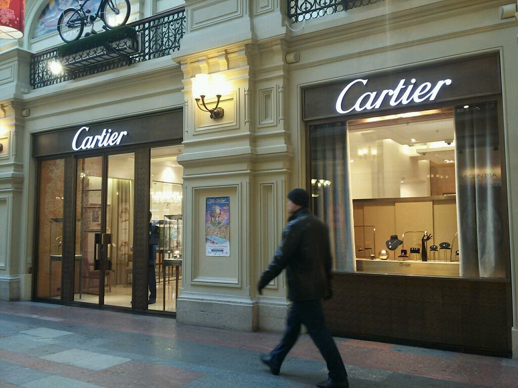 cartier store hours sunday