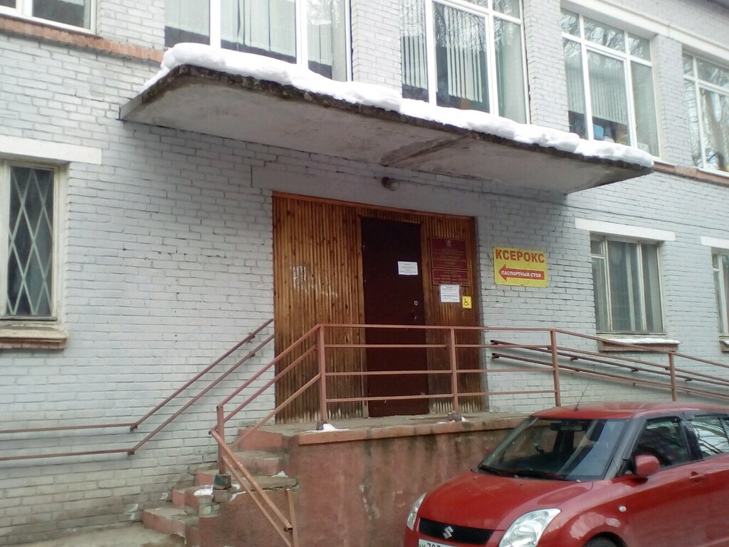 Товарищество собственников недвижимости Отдел вселения и регистрационного учёта граждан, Санкт‑Петербург, фото