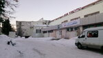 Shkola iskusstv № 2 (posyolok Yablonevy Ovrag, ulitsa Nikitina, 9), school of the arts