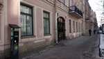 Кинэксстройсервис (ул. Маяковского, 31), продажа и аренда коммерческой недвижимости в Санкт‑Петербурге