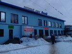 Космос (rabochiy posyolok Ilyinogorsk, Sportivnaya ulitsa, 1) ، مركز تسوق