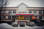 Lermontovsky (pereulok Lermontova, 4А), shopping mall