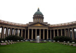 Kazansky Fasad (Sovetskiy City Administrative District, mikrorayon Azino-1, Zakieva Street, 3) ، أعمال التثبيت