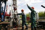 Ямашнефть (Industrialnaya ulitsa, 28/1), compañía de petróleo y gas