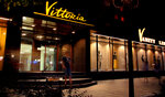 Vanity line (Novo-Sadovaya Street, 24), shopping mall