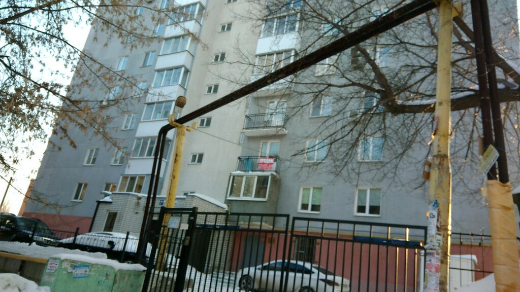 Partido político Obshchestvennaya priyemnaya partii Yedinaya Rossiya, , foto