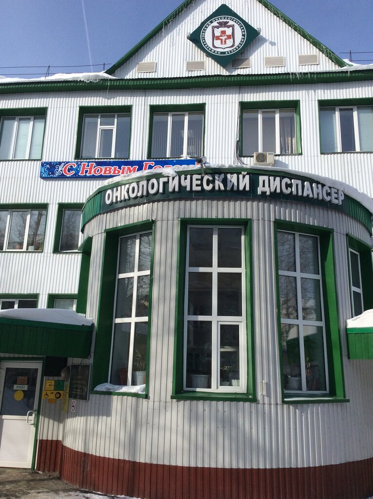 Dispensary Bu KhMAO-Yugry Nizhnevartovsky onkologichesky dispanser, Nizhnevartovsk, photo