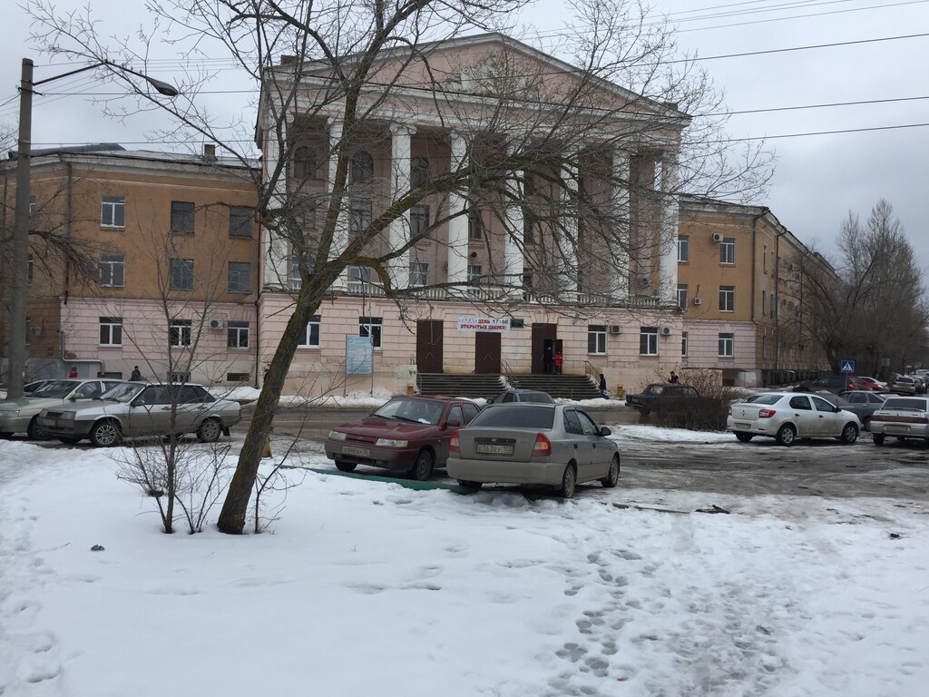 Волгу техникум волжский