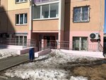 Irida (Zvenigorodskaya ulitsa, 62), municipal housing authority