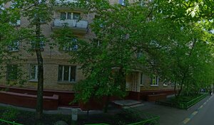 Адрес Мгоз КМТ