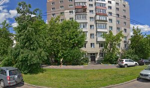 Адрес Прогресс Быт