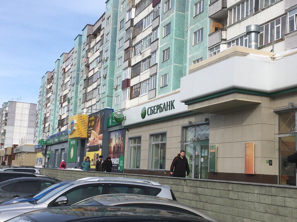 Магазин 24 Часа Сургут