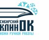Сибирский клинок