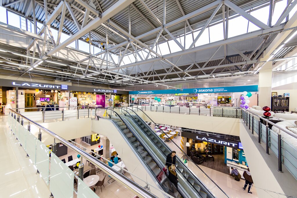 Shopping mall Gulliver, Yekaterinburg, photo