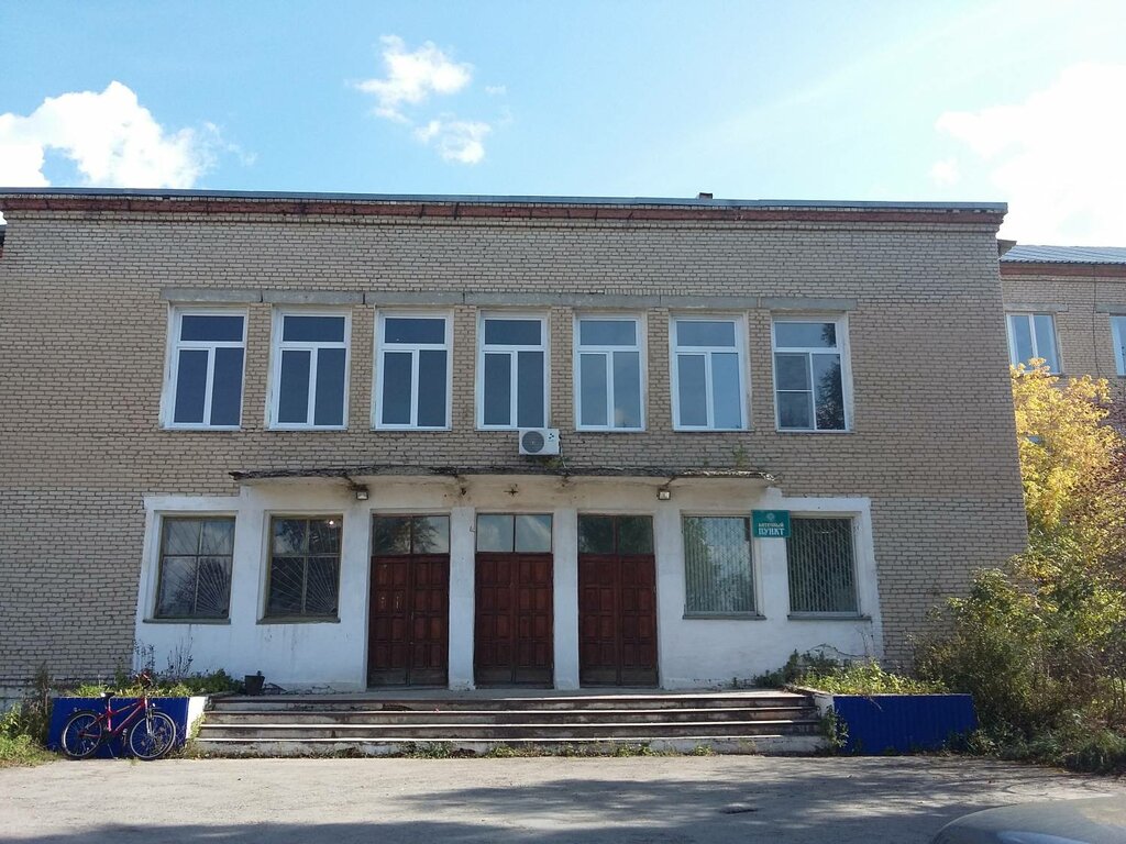 Больница для взрослых МУЗ Городская больница, Сим, фото