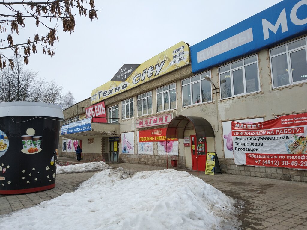 Магазин веста сафоново