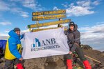 Anb Недвижимость (Academician Makeev Street, 21), real estate agency