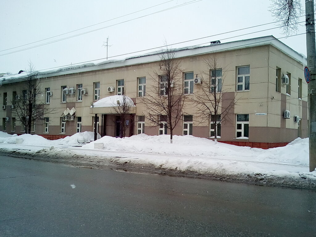 Administration Administratsiya Votkinskogo rayona, Votkinsk, photo
