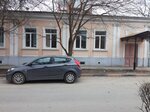 Противотуберкулезный диспансер (Atamanskaya ulitsa, 44), dispensary