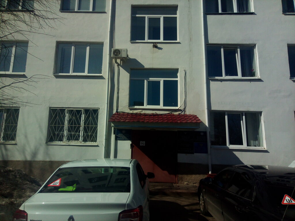 Ministerios, departamentos, servicios públicos Departament ekonomicheskogo razvitiya Kostromskoy oblasti, , foto
