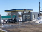 KPD (Belebey, ulitsa Syrtlanovoy, 9), gas station