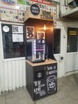 Кофейники (ул. Связи, 8), кофемашины, кофейные автоматы во Владимире