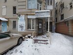VipKomfort (Studyonaya Street, 9А) ، مكيفات الهواء