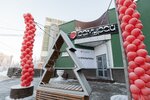 Samurai (Verkhne-Pechyorskaya Street, 14Б) ، مقهى