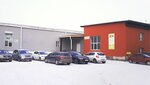 Int (Karbolitovskaya ulitsa, 1/6), printing house