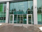 Ifcm Group (Krylatskaya Street, 17к3) ، كانتين