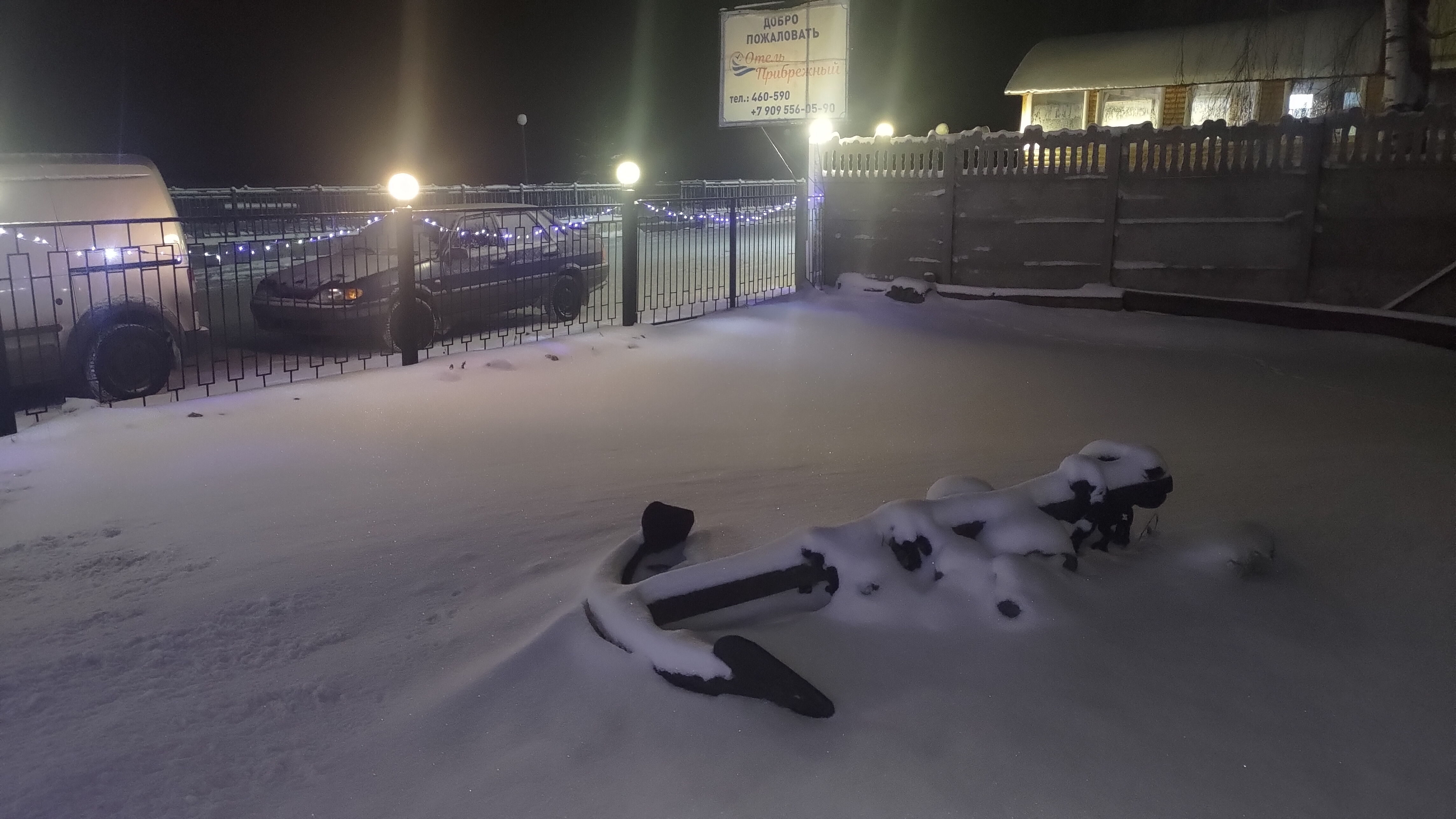 Фото Прибрежный