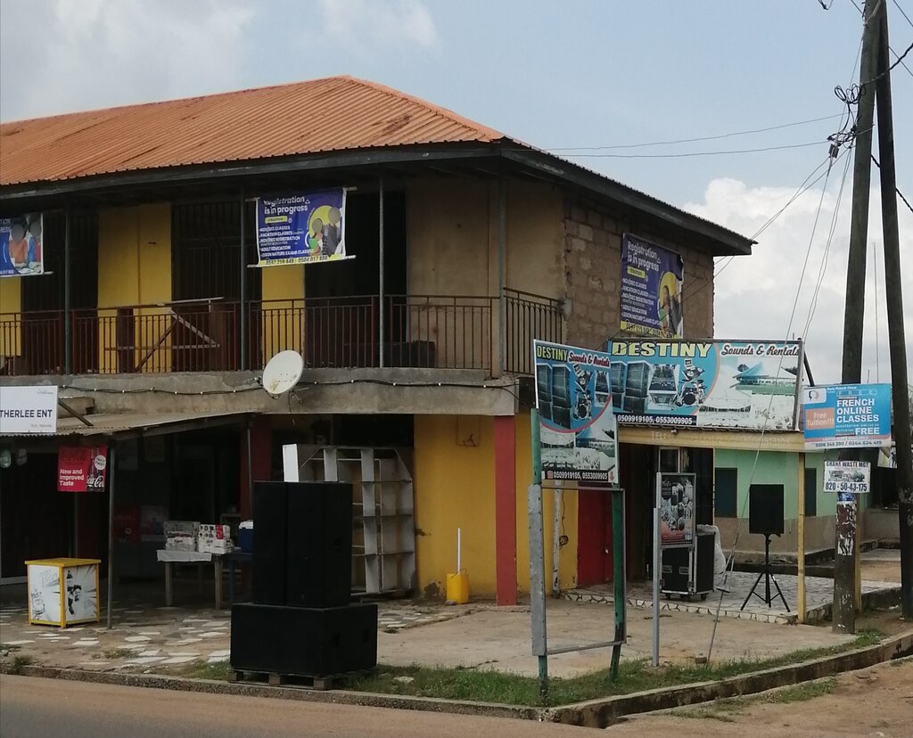 Music store Destiny Sound's And Rental Sound System Renting Shop, Earth, photo