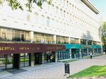 Tsentr Yeleny Bezrukovoy obucheniye i konsalting (Nazarbayev Avenue, 65) ، حاضنات تجارية