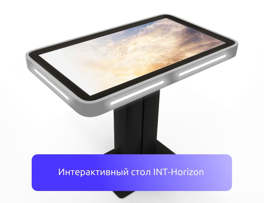 Online store office Импульс Ио, Togliatti, photo