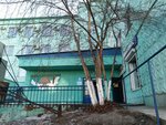 Kompaniya Baykalvodproyekt (bulvar Karla Marksa, 14Б), organización de proyectos
